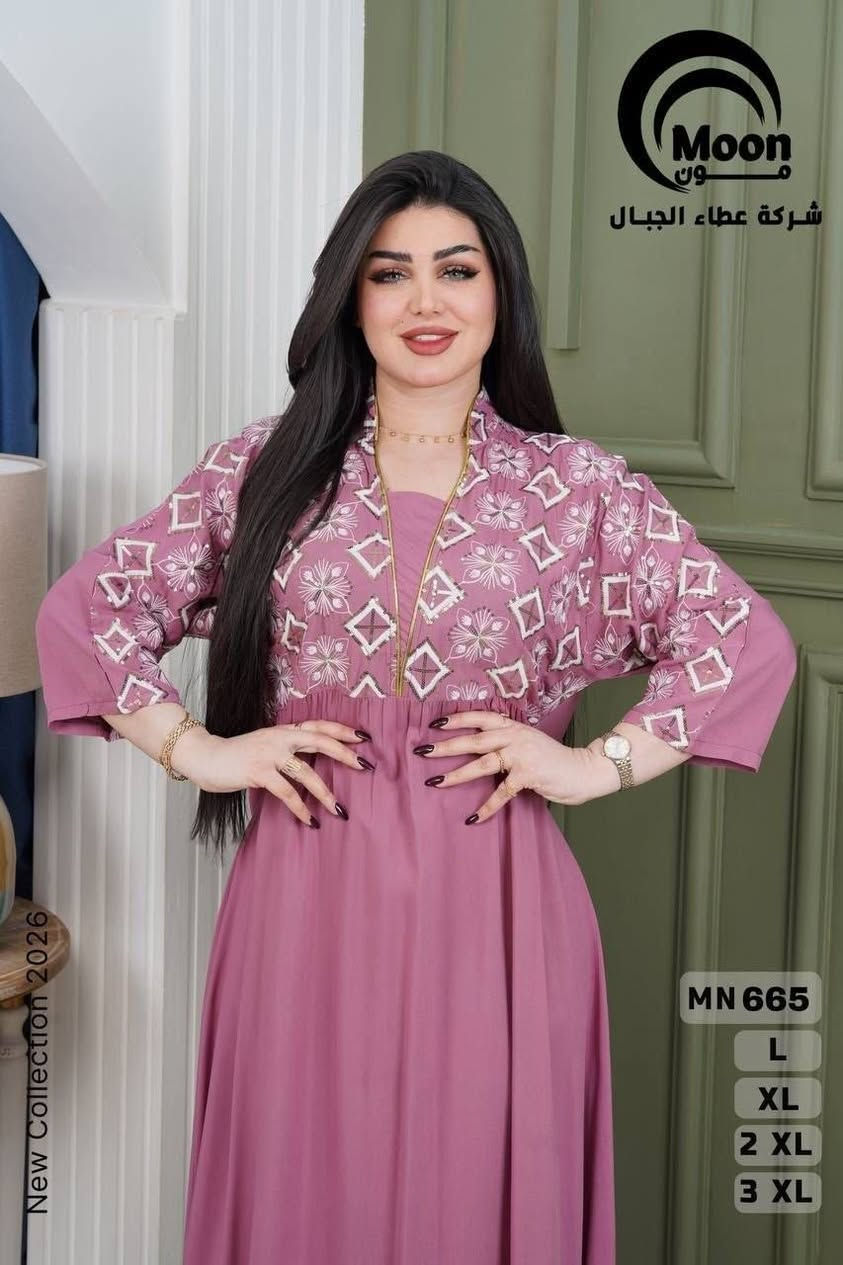 خامه كشمير درجه اولى
▪️قياسات L  XL  XXL  XXXL
▪️اقل طلب درزن 
توصيل بغداد 5 الاف محافظات 6 الاف
https://t.me/sstggh


**إذا كنت صاحب هذا الإعلان وتريد حذفه لأي سبب، رجاءا أرسل رسالة إلى الدعم الفني**