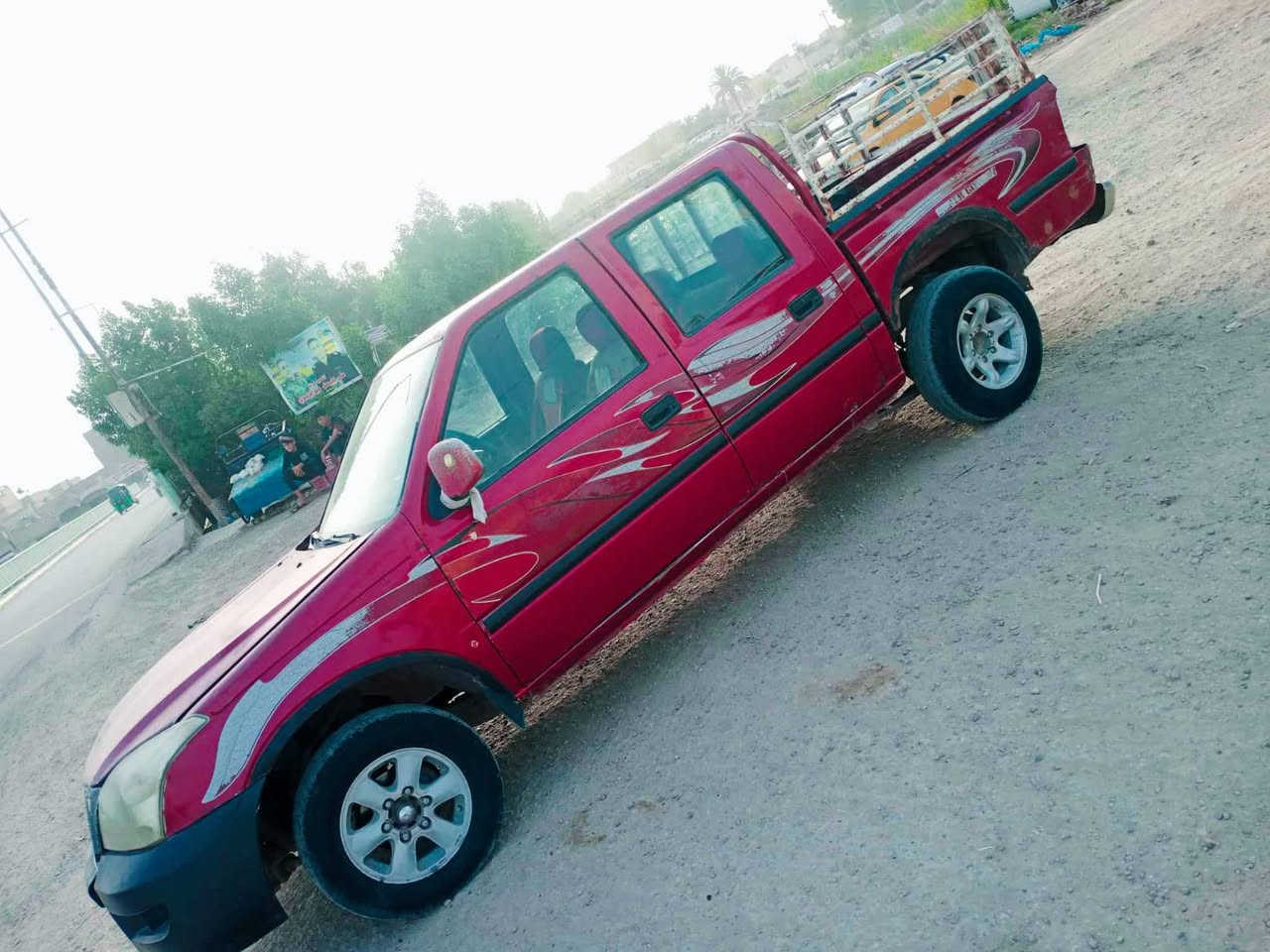 بيكم گنو ادوات سعر 18وبيه مجال مكاني ناصرية قظاء نصر رقم تليفون ***********
