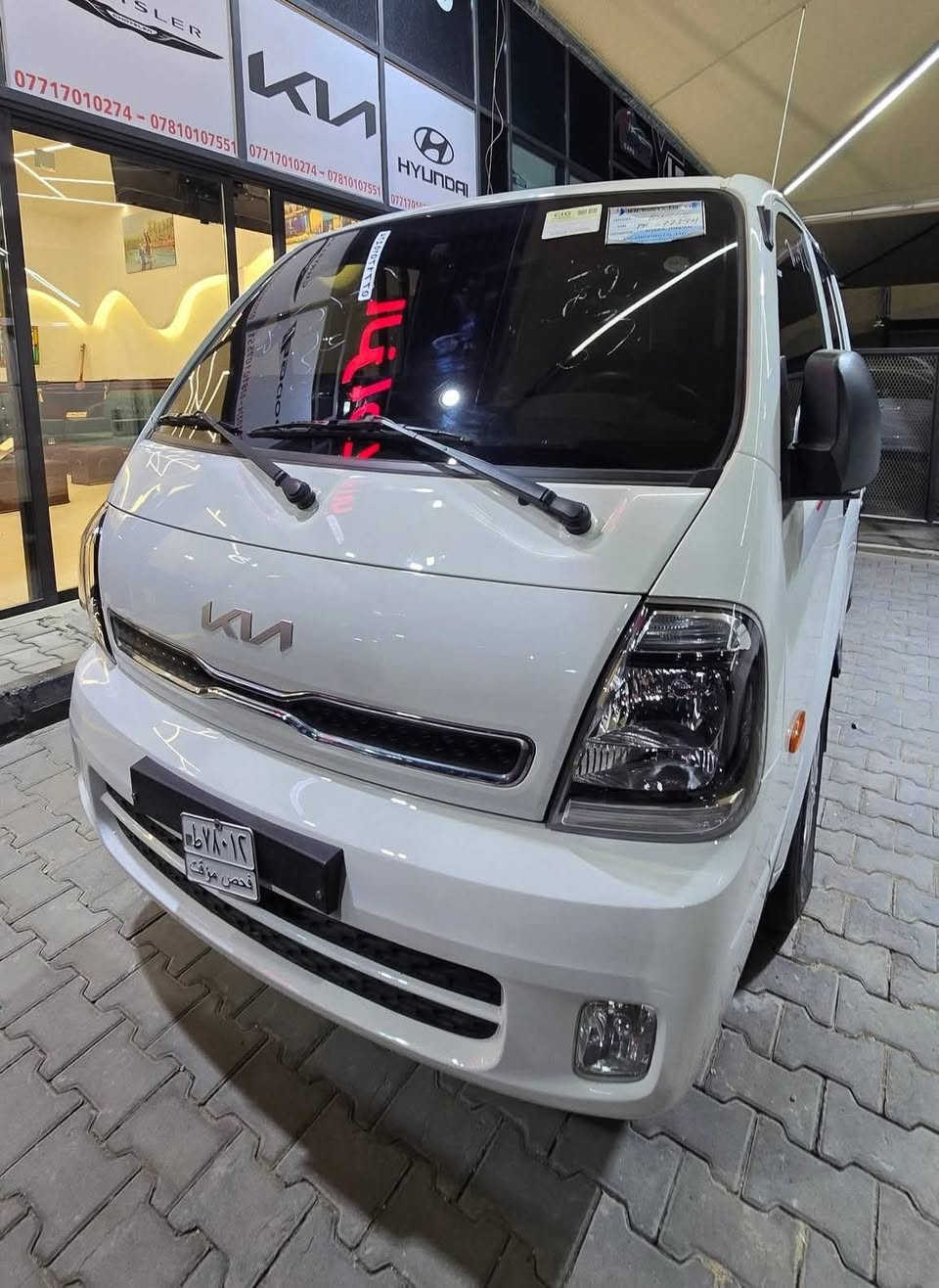 للبيع رجع توفر الكوري الأصلي ✅️
المتانة والقوة والنعومة 
كيا بنكو وارد كوري ٢٠٢٣ شبه زيرو 
3000 مسكر 
قمارة وربع ودبل قمارة 
الكير أوتماتيك 
فول مواصفات فول الفول 
رادار ٣٦٠ 
كامرة وحساس أمامي خلفي 
الخروج عن المسار 
تدفئة تبريد كشنات وكشنات جلد 
مري شفط وتدفئة بالكشن 
حجي السيارات فول الفول 

السعر والتفاصيل تابع الصفحة وأرسل رقم ١ داخل الصفحة للرد الآلي 

أو الأتصال على 
***********
***********
***********
