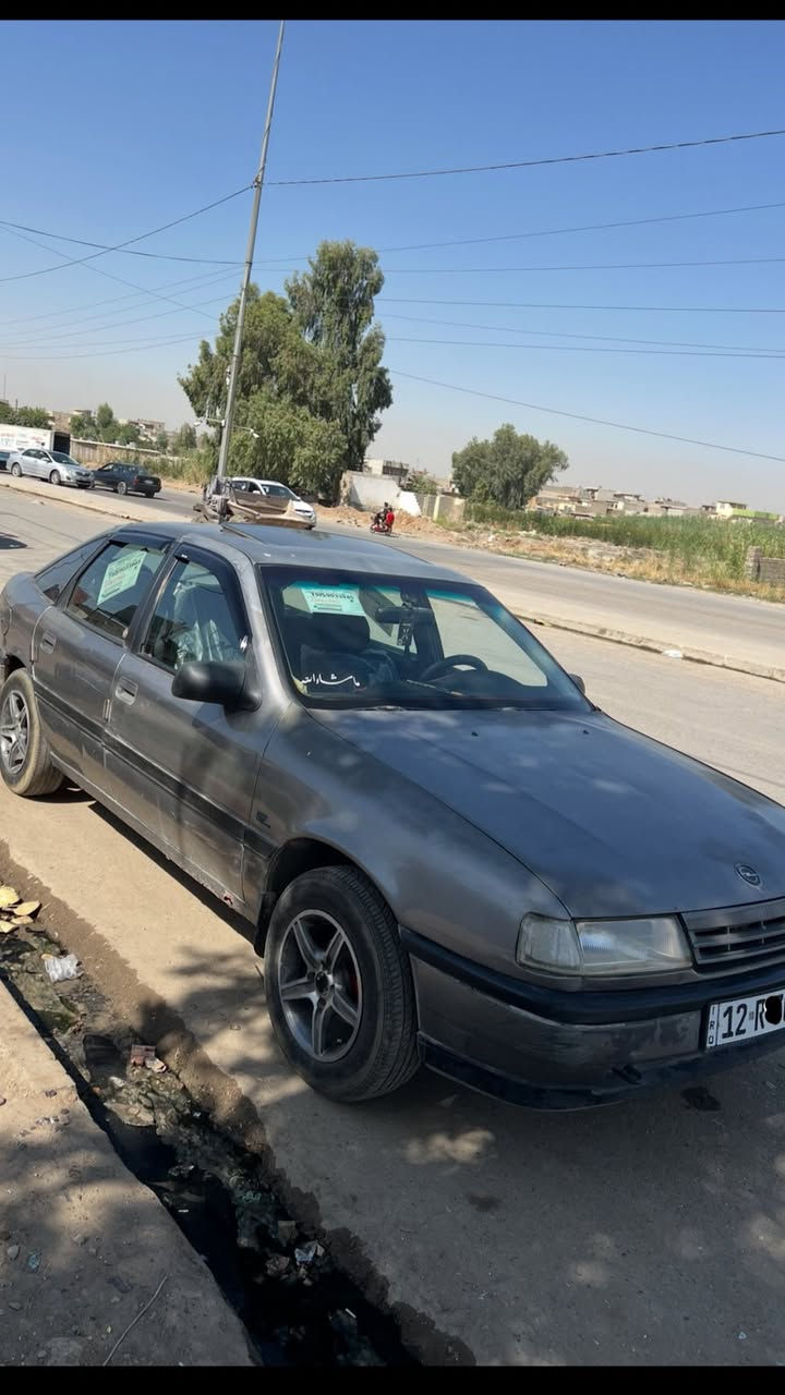 اوبل فكترا  اوتوماتيك حجم 16 محرك نفخ قليل كير شرط  موديل1991 رقم نينوى جديد سنوي ال 2029 بسمي كاربون بانزين بيه صبغ الدواير مصلحه والدوسات سعر43 بيها مجال   ***********
