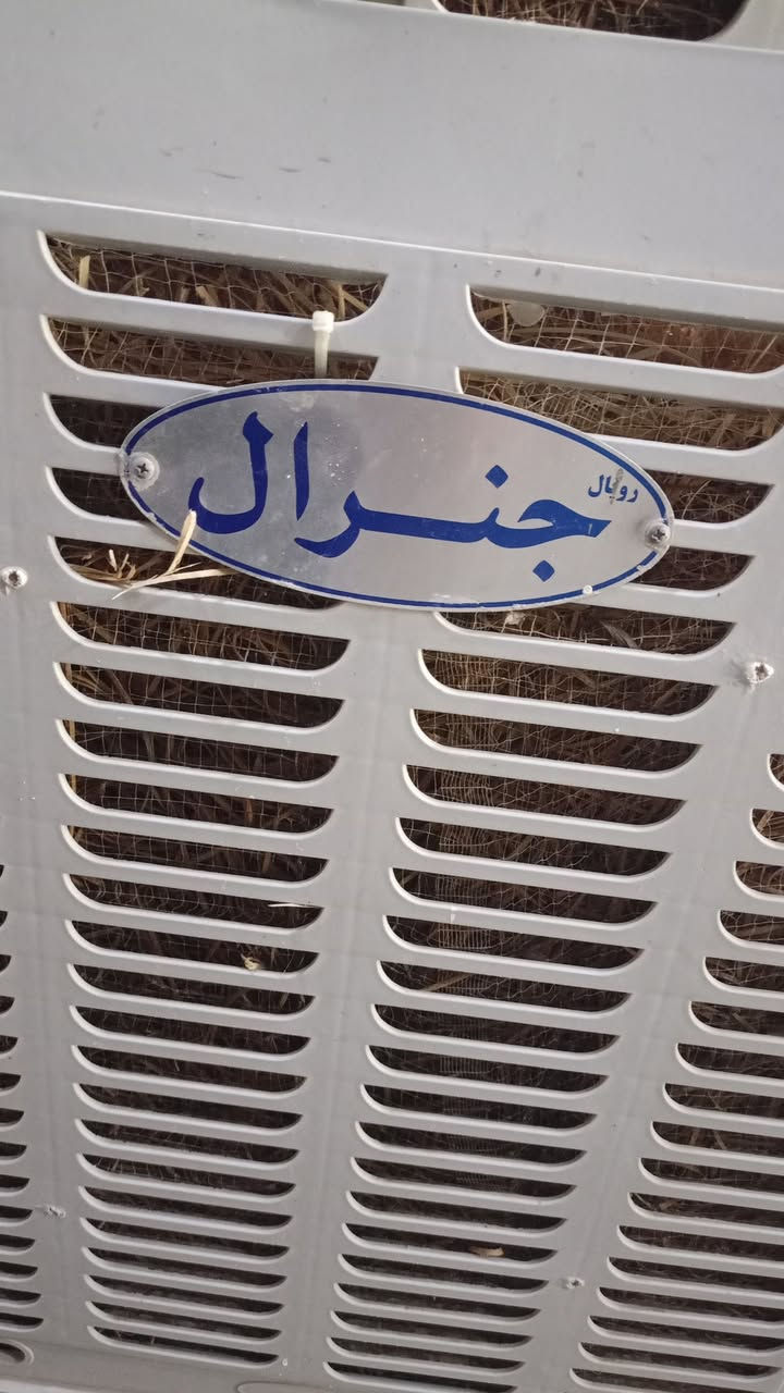 نضيفه كلش البيع


**إذا كنت صاحب هذا الإعلان وتريد حذفه لأي سبب، رجاءا أرسل رسالة إلى الدعم الفني**