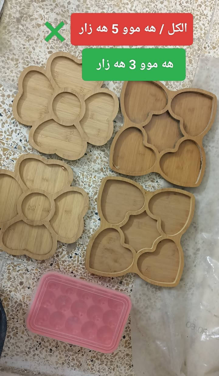 داشكاندن بو فروشتن / هه ولير 
تخفيظات للبيع سريع / اربيل


**إذا كنت صاحب هذا الإعلان وتريد حذفه لأي سبب، رجاءا أرسل رسالة إلى الدعم الفني**