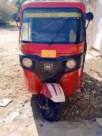 تكتك للبيع • اوراق ٢٠١٩ • الكوت