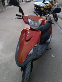 دراجه ماكس • مكينة ما مفتوحة • مكاني نعمانية