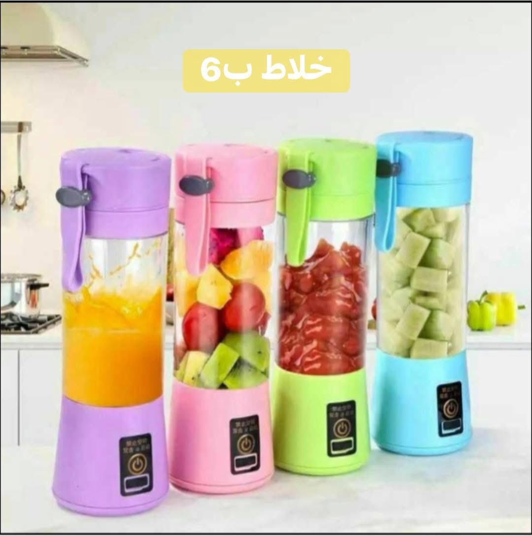 آخر قطع شرط جديد تفحص بيدك ✅يوجد توصيل 🚚


**إذا كنت صاحب هذا الإعلان وتريد حذفه لأي سبب، رجاءا أرسل رسالة إلى الدعم الفني**