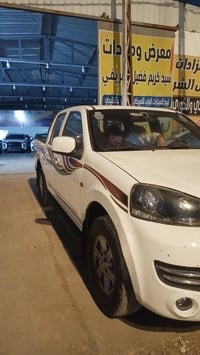 كريت ويل • كفاله عامه • ٢٠٢١