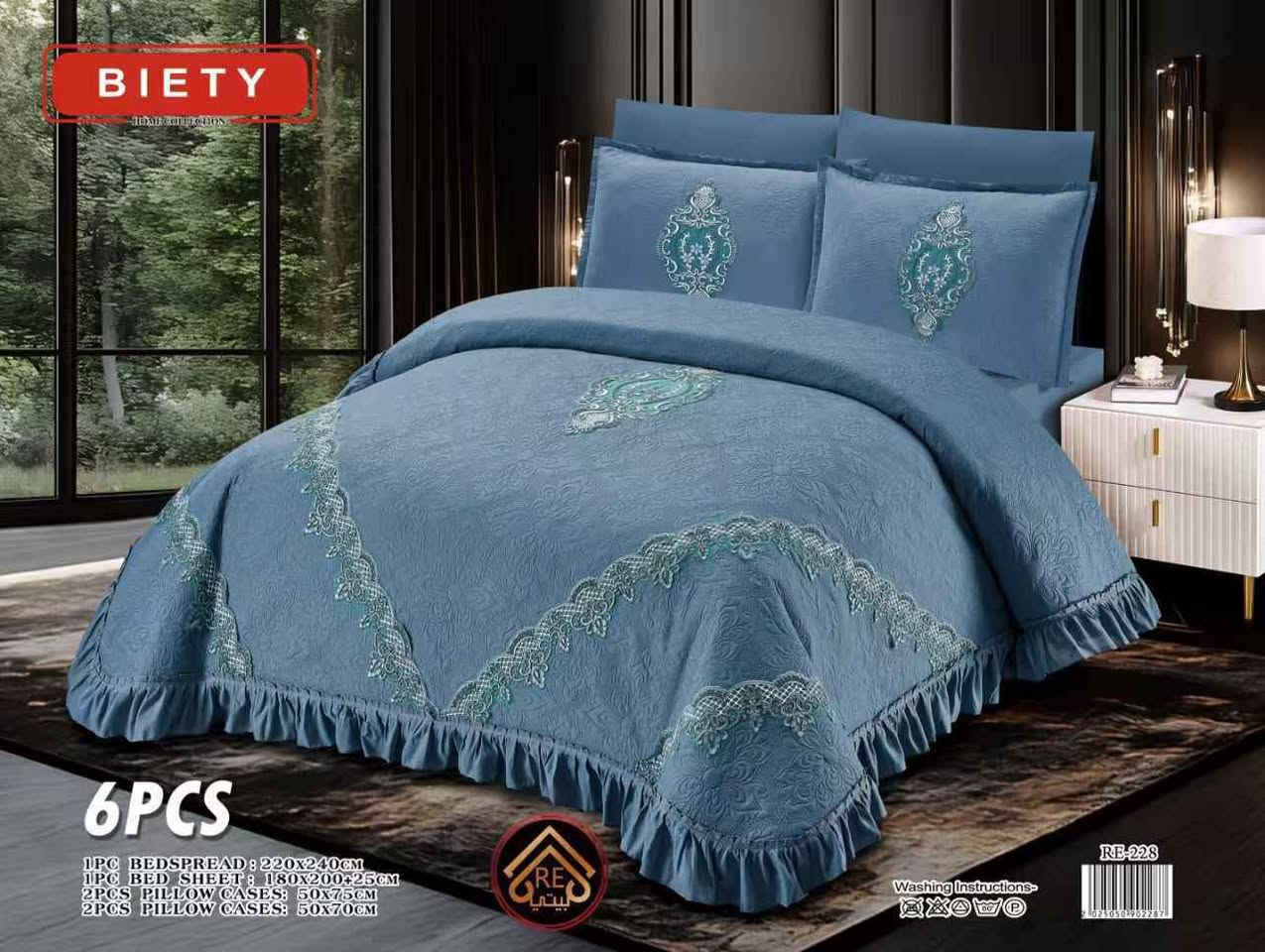 لحاف نفرين❤‍🩹 
القياس 220×240 سم
لحاف + تلبيسة + وجه مخدة 4 قطع بغداد, العراق


**إذا كنت صاحب هذا الإعلان وتريد حذفه لأي سبب، رجاءا أرسل رسالة إلى الدعم الفني**