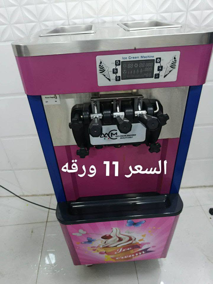 للبيع مكائن مرطبات 
مكان فلوجه حي العسكري


**إذا كنت صاحب هذا الإعلان وتريد حذفه لأي سبب، رجاءا أرسل رسالة إلى الدعم الفني**