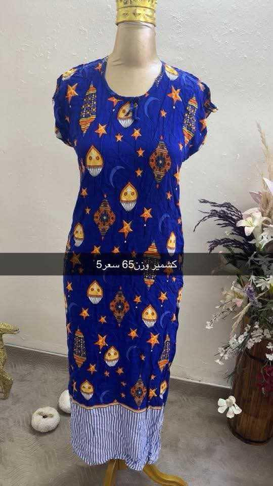 كسر جمال 3قطع ب10 ❤️❤️‍🔥😘


**إذا كنت صاحب هذا الإعلان وتريد حذفه لأي سبب، رجاءا أرسل رسالة إلى الدعم الفني**