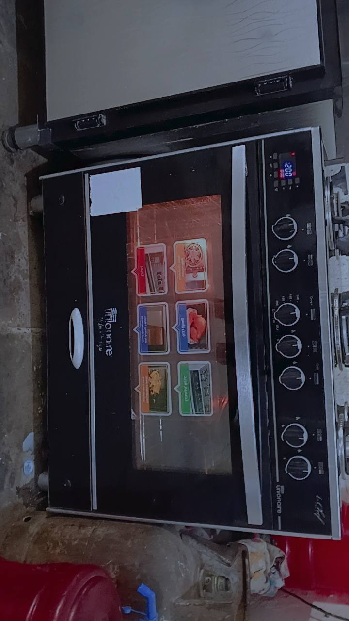 طباخ ايطالي خمس عيون كلش نضيف ٣٥٠ على الفحص كله شغال المكان بغداد رحمانيه


**إذا كنت صاحب هذا الإعلان وتريد حذفه لأي سبب، رجاءا أرسل رسالة إلى الدعم الفني**