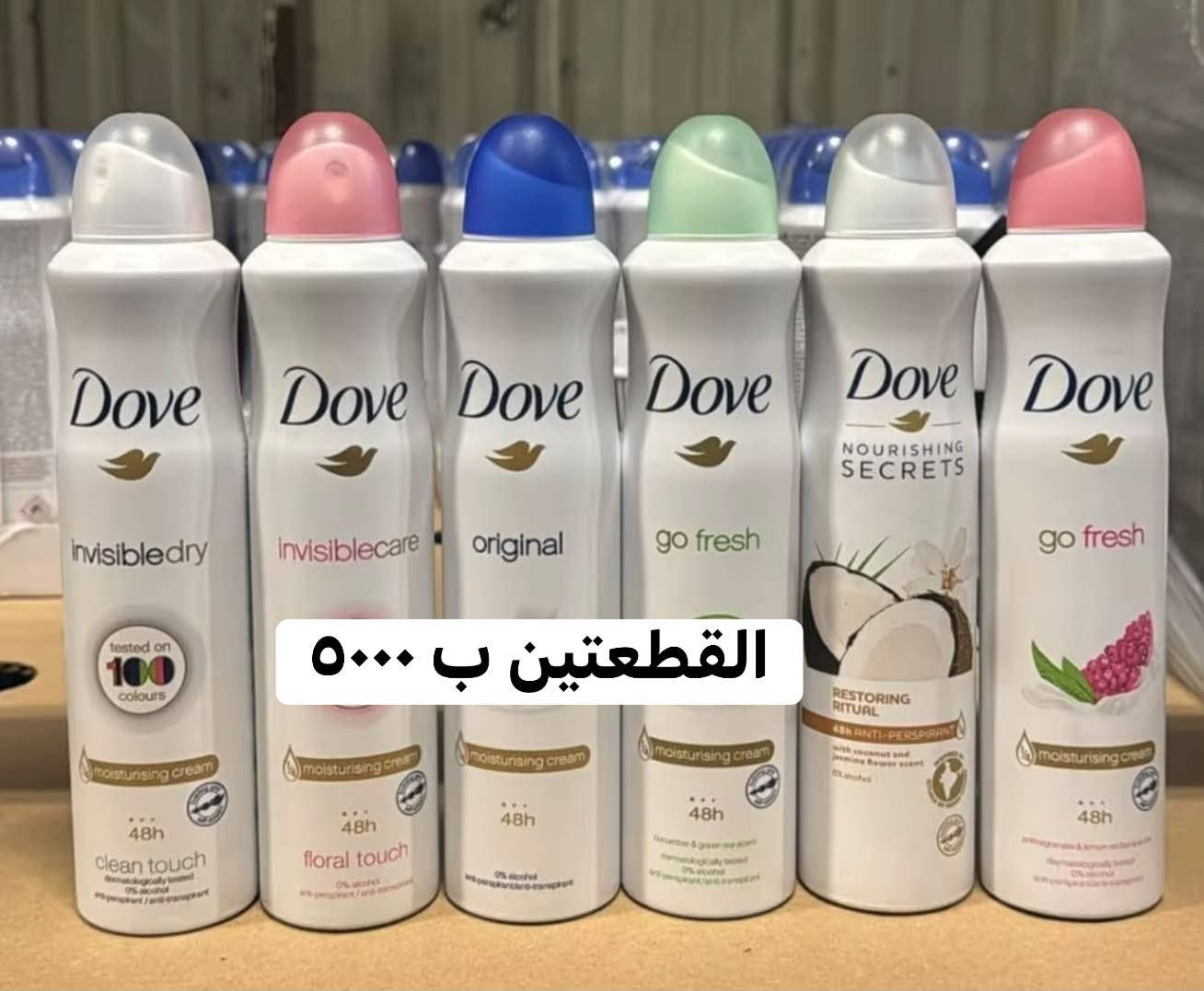 من جمعية العروظ جمعية نهر الحجية


**إذا كنت صاحب هذا الإعلان وتريد حذفه لأي سبب، رجاءا أرسل رسالة إلى الدعم الفني**