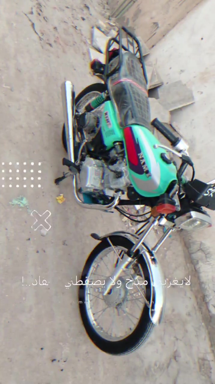 للبيع دراجه نامت السعر خاص


**إذا كنت صاحب هذا الإعلان وتريد حذفه لأي سبب، رجاءا أرسل رسالة إلى الدعم الفني**