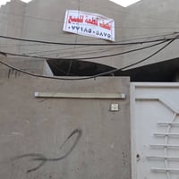للبيع   استقبال  هول  غرفه نوم   ارضيه كرانيت   حمامات سيراميك   قطاع ...