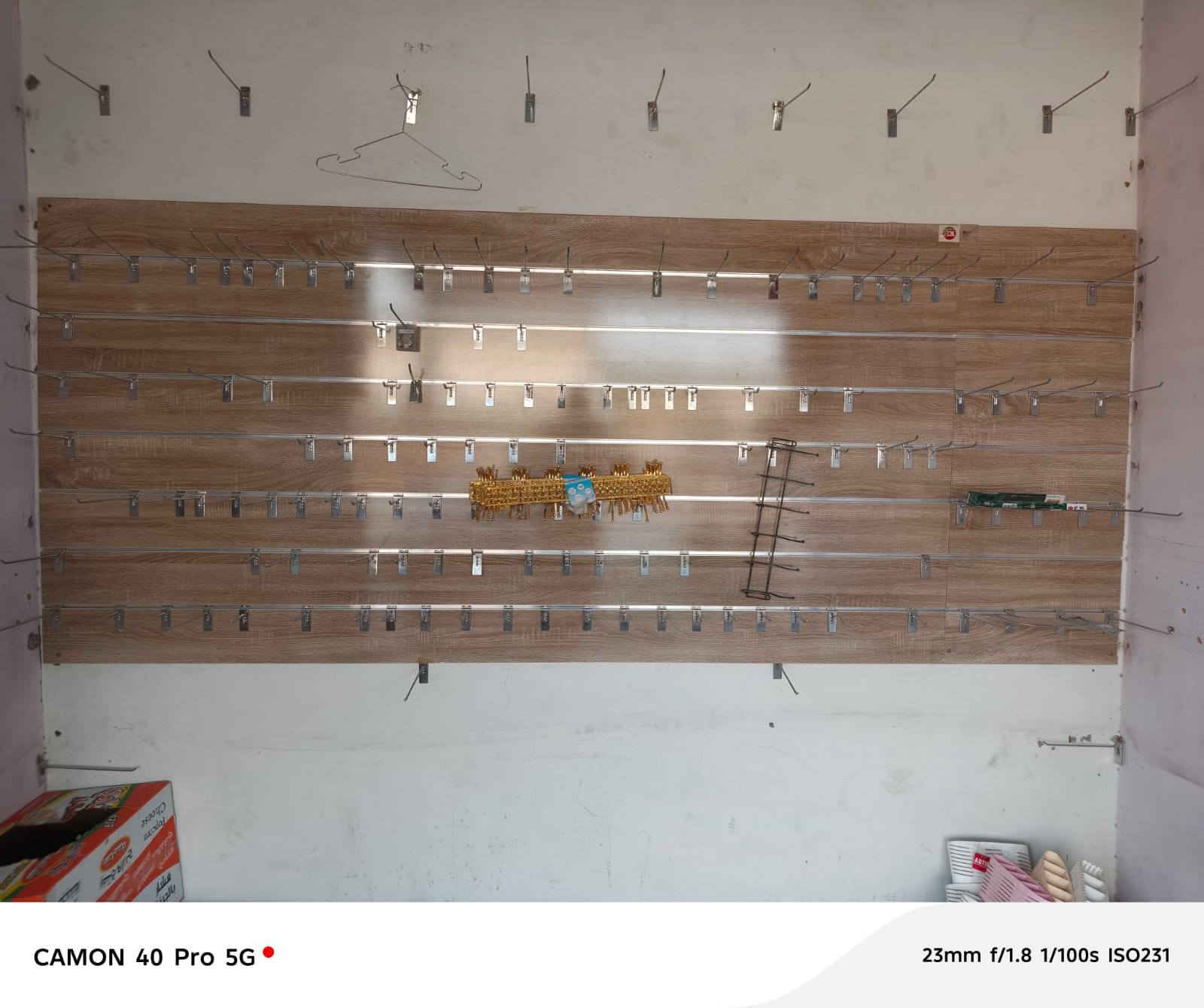 السلام عليكم للبيع مكاني بغداد الزعفرانية ***********
