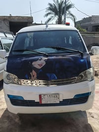 اج وان • ٢٠١٤ • كفالة مكينه