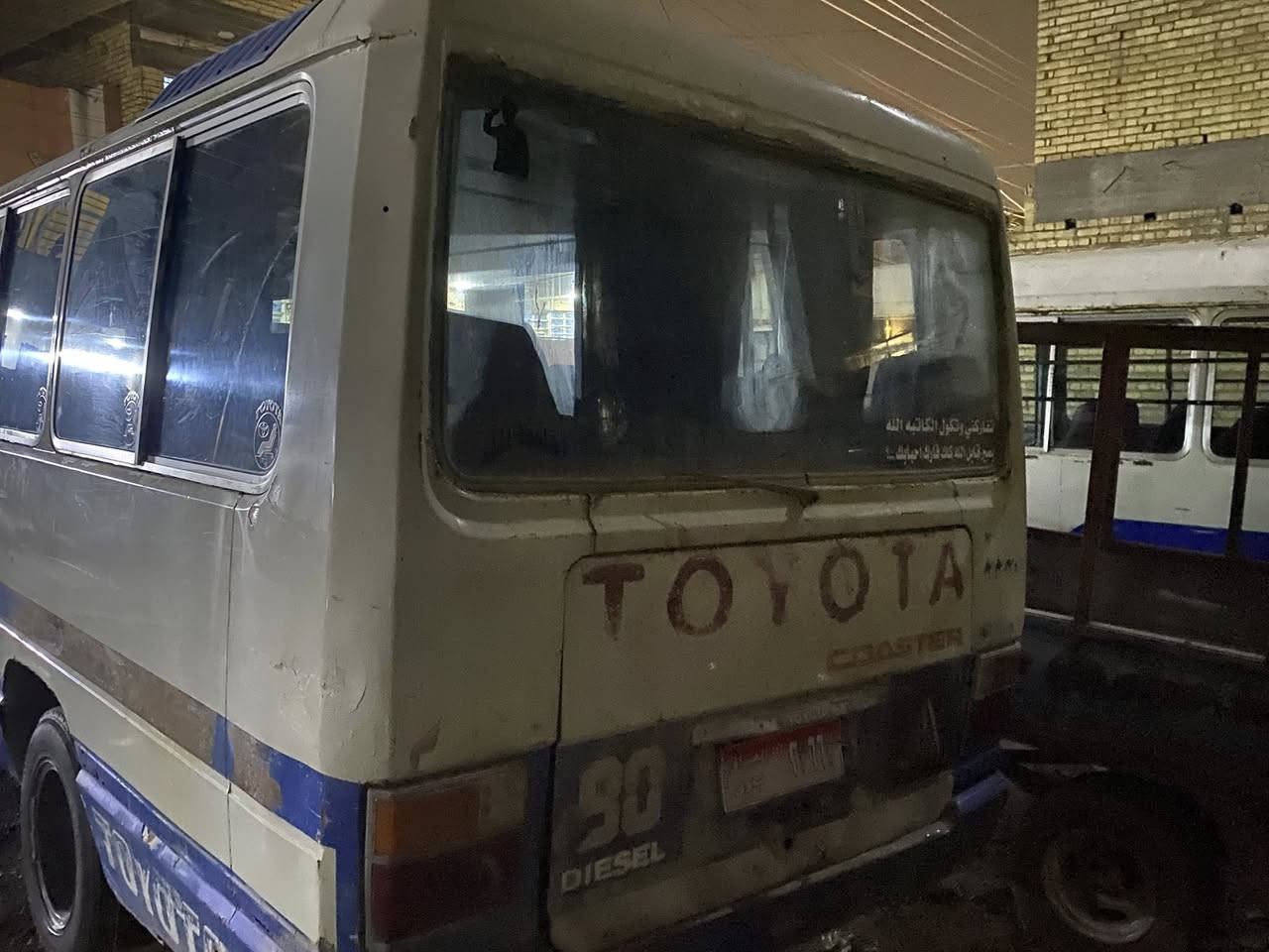 سلام عليكم كوستر للبيع
مكينه كير اكسل جديد 
مكينه كاز ٢٤ 
تايرات جوبلس  باور ستيرن  ودسك 
السعر ٦ ملاين وبيهه مجال بسيط
العنوان: الثعالبه ؟

صاحبه يسوي وكاله او تحويل تريد ***********
