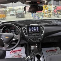 غطاء دشبول • لكل السيارات • مملكة غطاء الدشبول