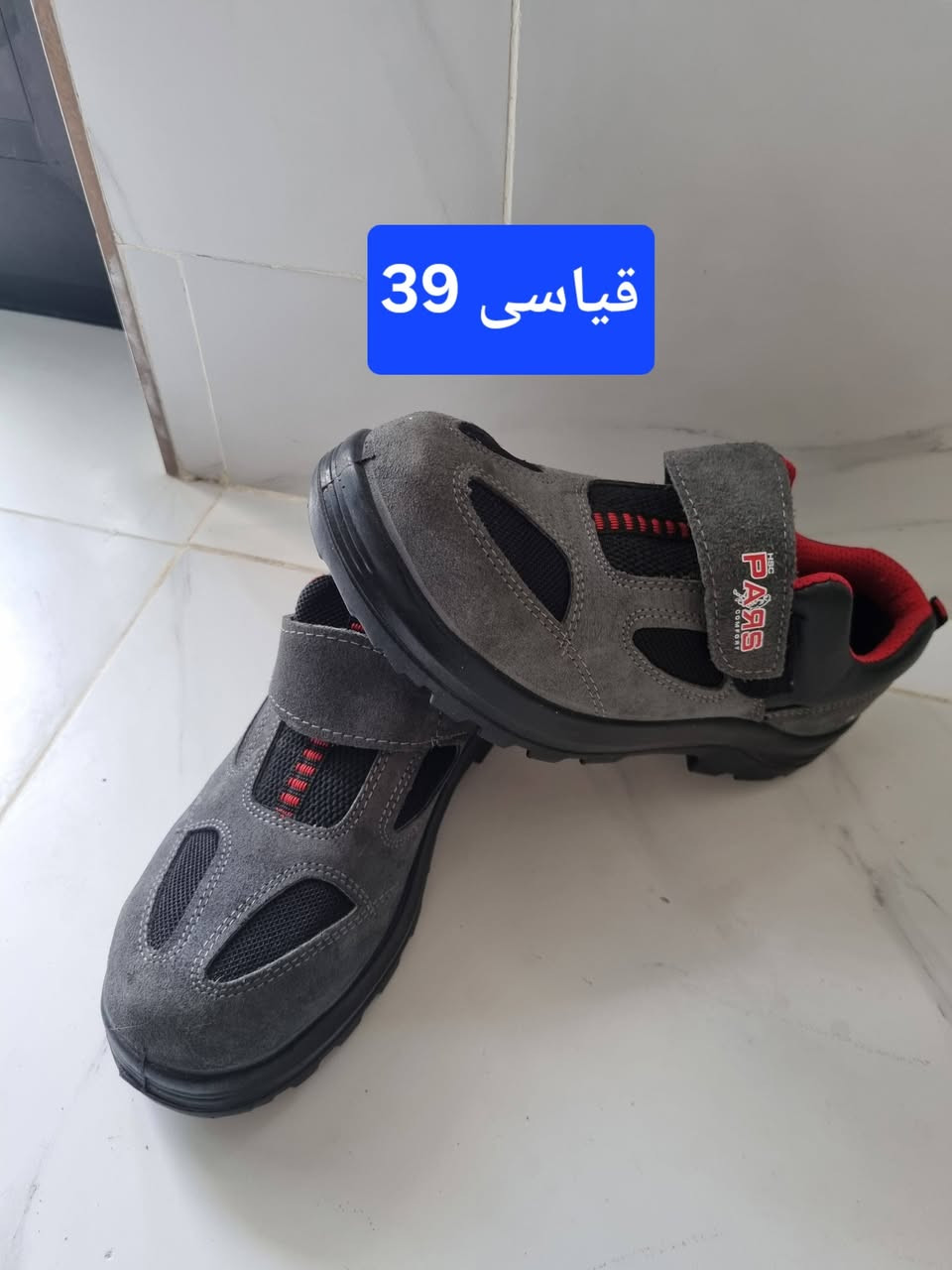 ئةمانة بؤ فرؤشتن بالةى ئةوروبين لؤك .
جوتى 15 هةزار .كئ ويستى دةتوانئ بيته مسج.
لة سليمانى


**إذا كنت صاحب هذا الإعلان وتريد حذفه لأي سبب، رجاءا أرسل رسالة إلى الدعم الفني**