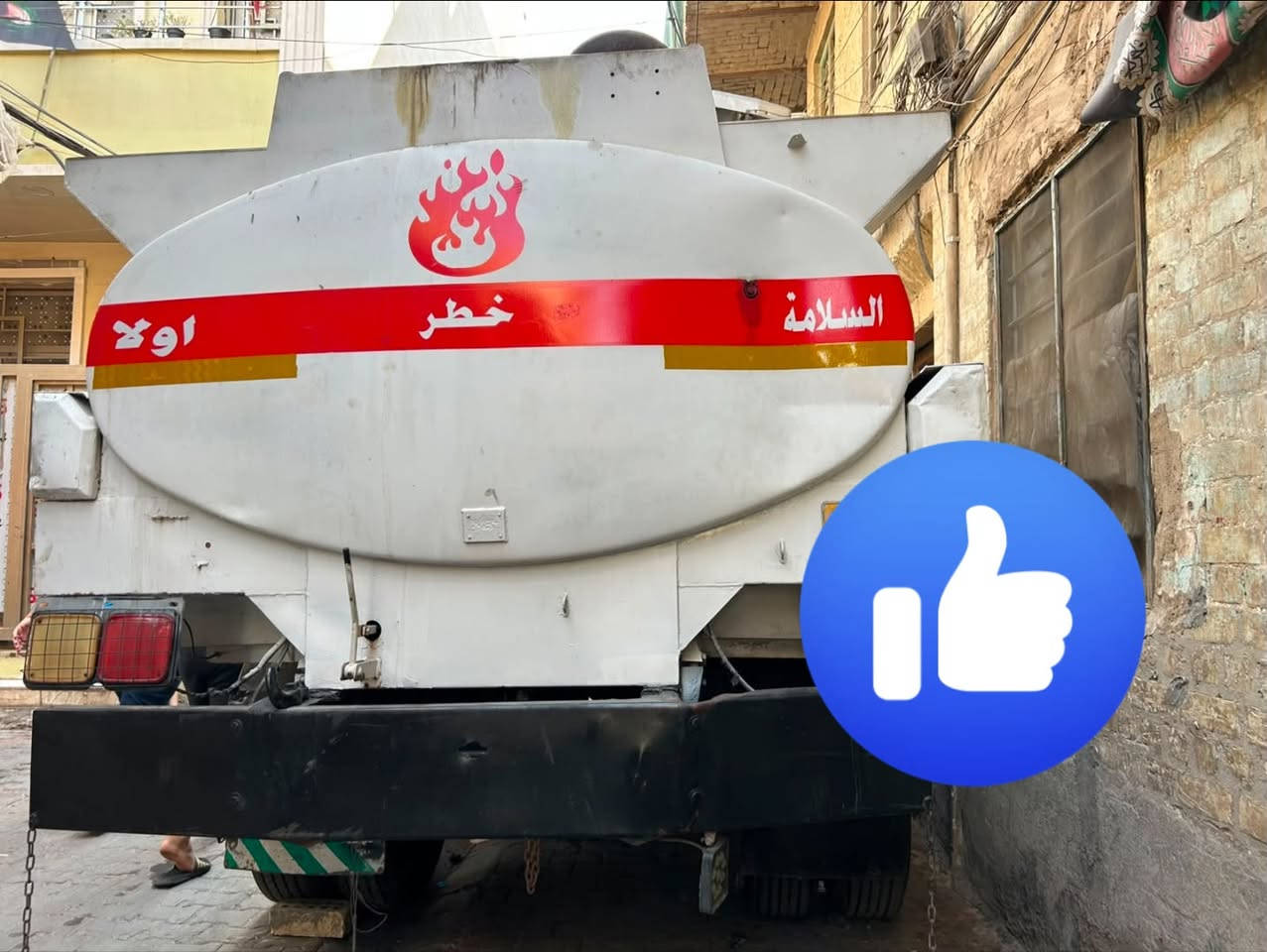 تنكر للبيع جاهزه من كلشي سلامه جي بي اي بلادي  تخم تايرات ويل مع صونده جديده ٢٥ متره انج ونص احتياط مسلحه مكاني بغداد تحويل ثاني يوم ***********
