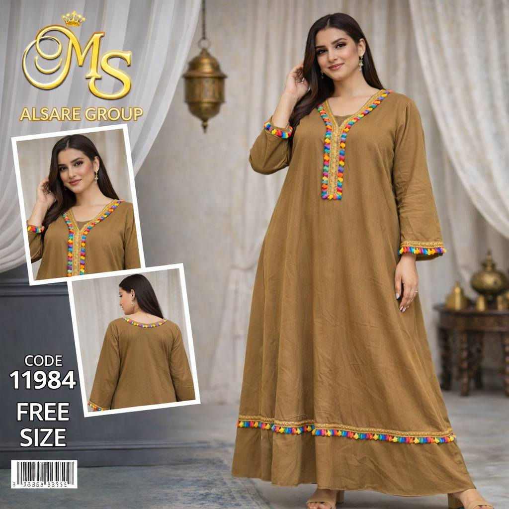 جمله فقط 
سعر الدرزن 185

Sar


**إذا كنت صاحب هذا الإعلان وتريد حذفه لأي سبب، رجاءا أرسل رسالة إلى الدعم الفني**