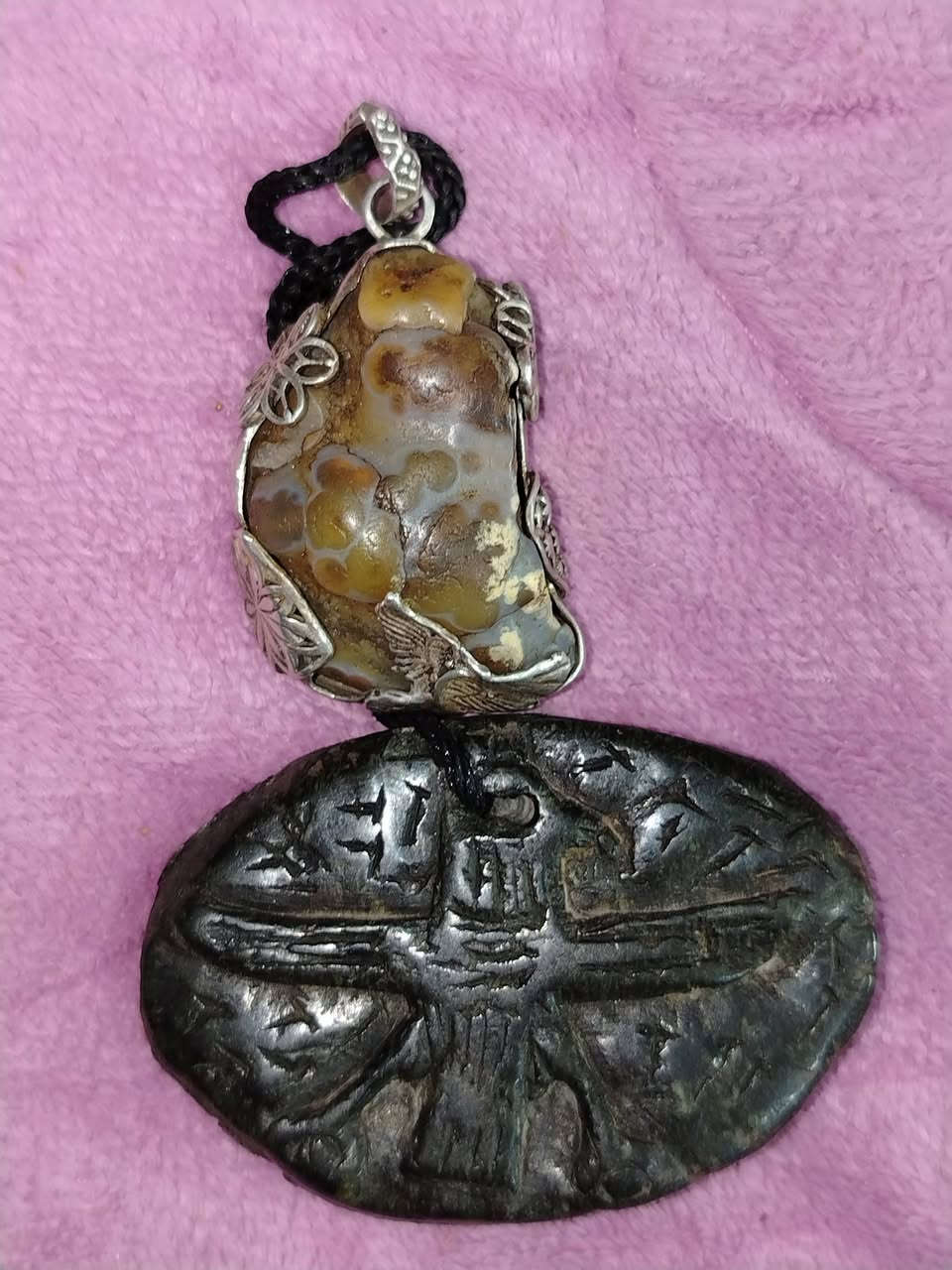 قطع مال جناي تواصل خاص او وتساب*********** رجآ
