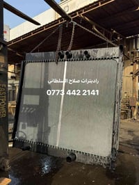 تبديل وتصليح جميع أنواع الرديترات للتواصل والاستفسار   07734422141‬ 07...