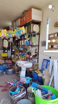 محل انشائيه • مبردات • دیوانیه سنيه