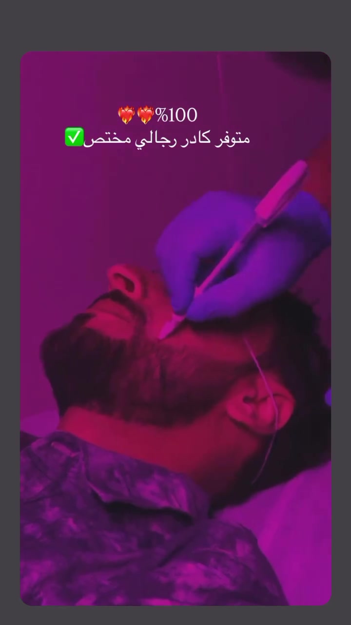 عنواننا النجف ركن السلام جامعه(الاربع شوارع) مجاور ازبري قرب يو كافيه 
للحجز ***********
