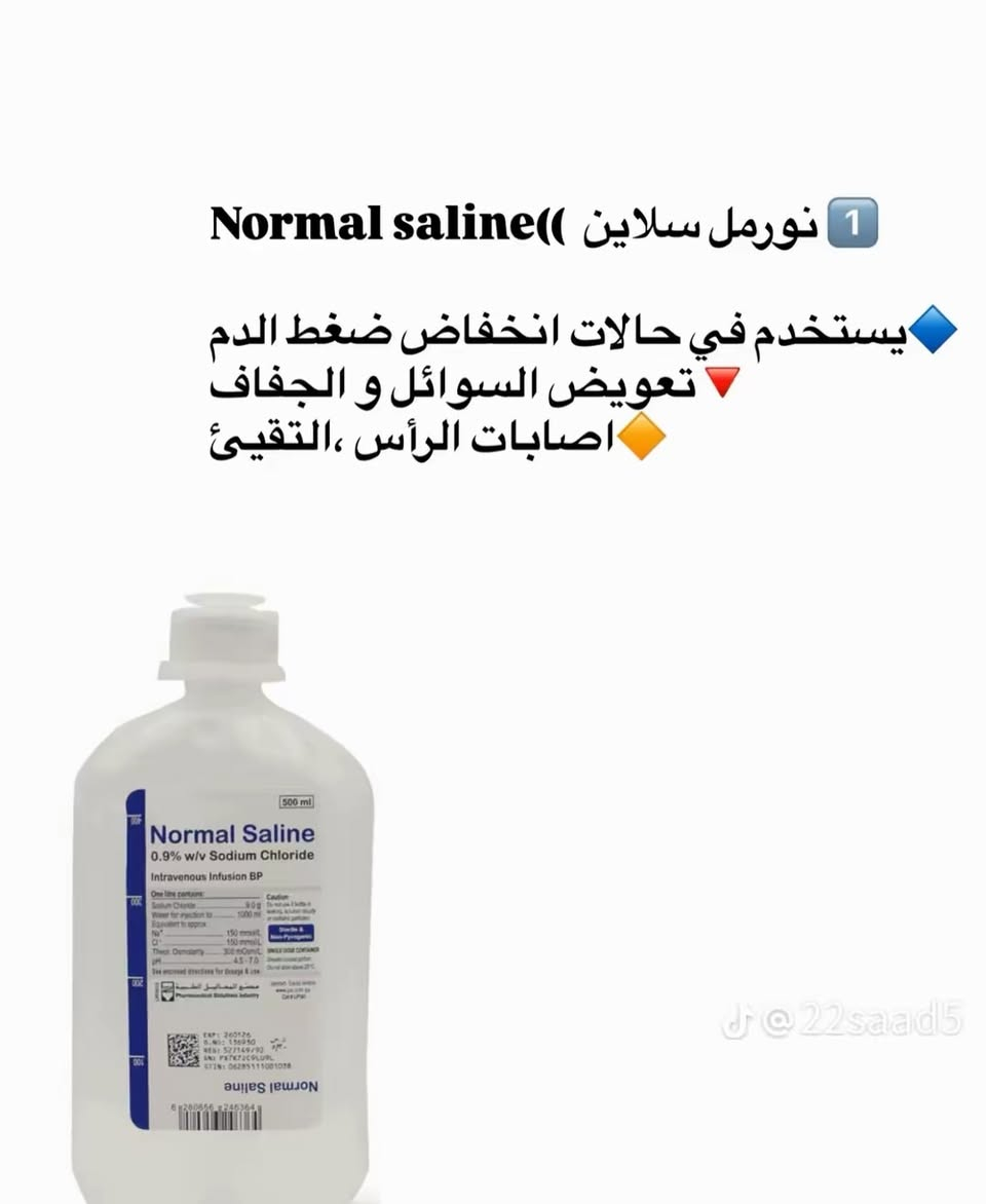 صيدلية الوطن النموذجية 
Alwatan medical center - مجمع الوطن الطبي 

العنوان #طوزخورماتو شارع العام مقابل دوز مول قرب كراج كركوك


**إذا كنت صاحب هذا الإعلان وتريد حذفه لأي سبب، رجاءا أرسل رسالة إلى الدعم الفني**