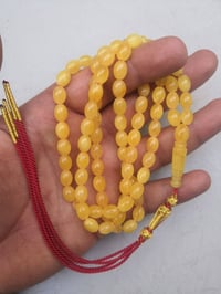 سبحه كهرب • ٨٩حبه • بغداد مدينه الصدر