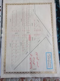 البراهيميه • قطعتين • ركن