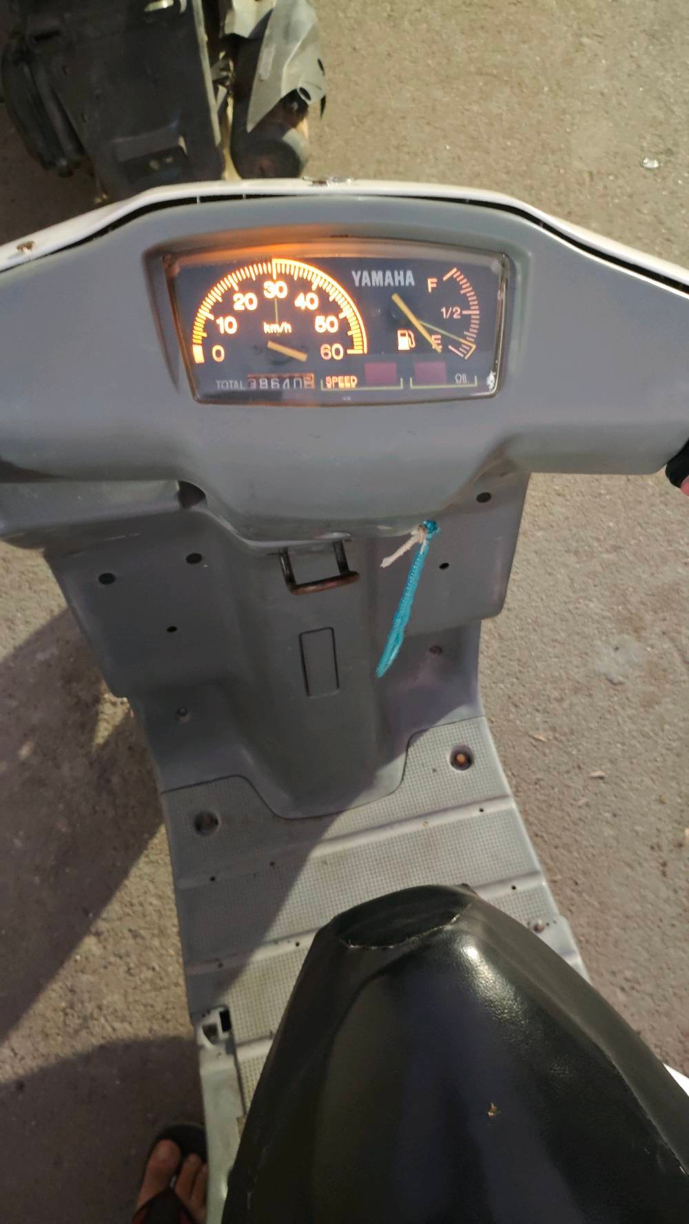 دراجة بيكم نضيف مضمون محرك وكهربايئات 