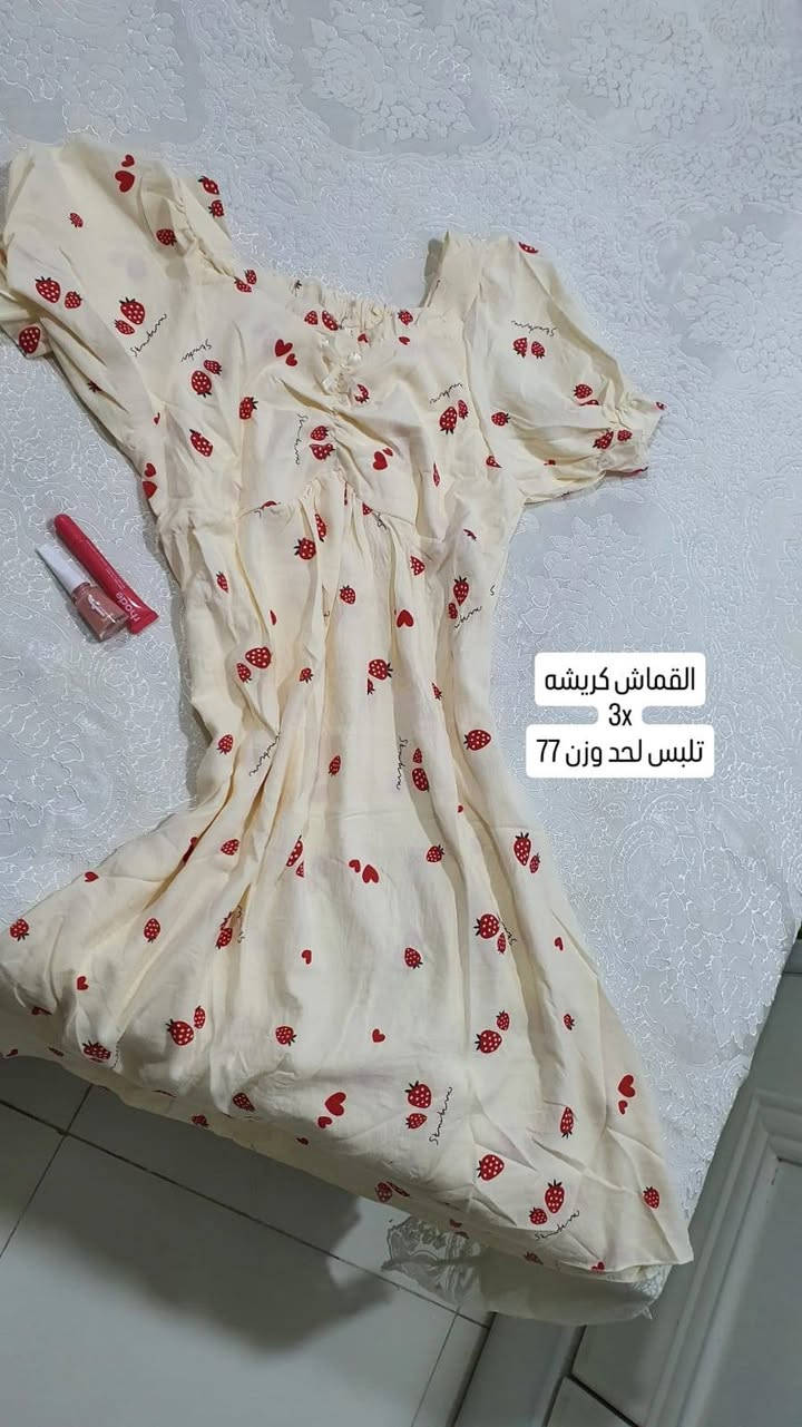 دشداشه قصيره
القماش كريشه
السعر /8
.
.
.
#دشداشه_قصيره #اكسبلور


**إذا كنت صاحب هذا الإعلان وتريد حذفه لأي سبب، رجاءا أرسل رسالة إلى الدعم الفني**