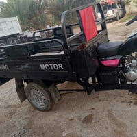 موديل 16 • اوراق اصلية • كفالة عامة