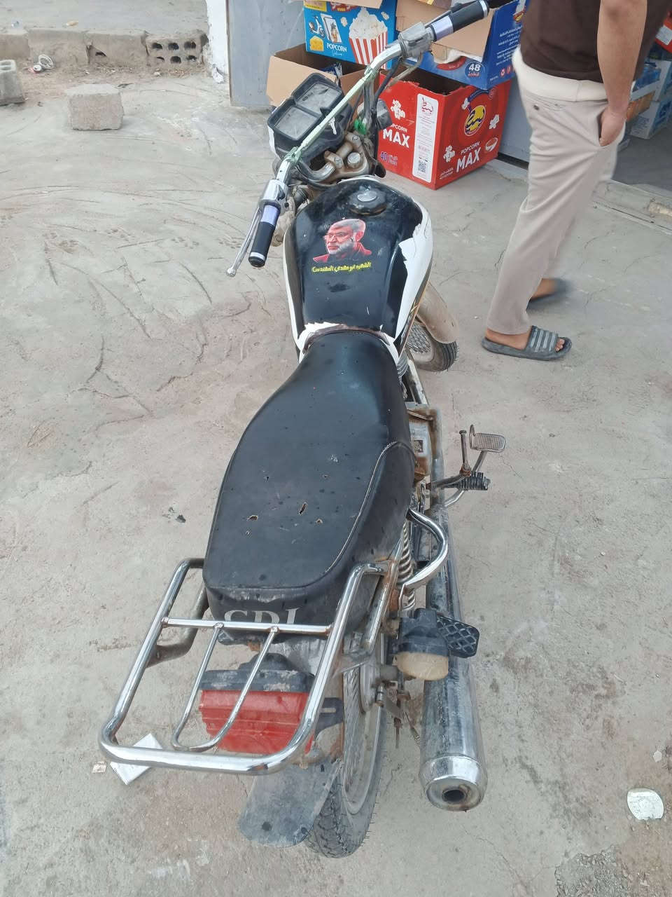 سلام عليكم دراجه تايكر لبيع لدراجه نضيفه الله شاهد نضيفه ما مجفته مديل 2020اوراق صوليه مكان طوريج جناجه


**إذا كنت صاحب هذا الإعلان وتريد حذفه لأي سبب، رجاءا أرسل رسالة إلى الدعم الفني**