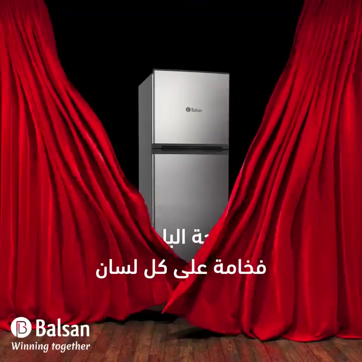 � وصلت حديثاً ثلاجات البلسان إلى معرض النور لتجارة الأجهزة المنزلية والكهربائية 📢

ثلاجات عصرية بتصاميم أنيقة وسعات متنوعة، تجمع بين الأداء المميز والجودة العالية لتلبي احتياجات منزلك بأفضل صورة.

❄️ تبريد ممتاز
⚡ كفاءة في استهلاك الطاقة
✅ جودة موثوقة
✨ موديلات حديثة

متوفرة الآن بالتقسيط المريح وبإجراءات سهلة.

📍 معرض النور لتجارة الأجهزة المنزلية والكهربائية
صلاح الدين / قضاء بيجي / الشارع العام / مقابل جامع الشهيد 2 / قرب مطعم الزيتون

📞 للاستفسار:

***********
***********

#اجهزة_منزلية_كهربائي

