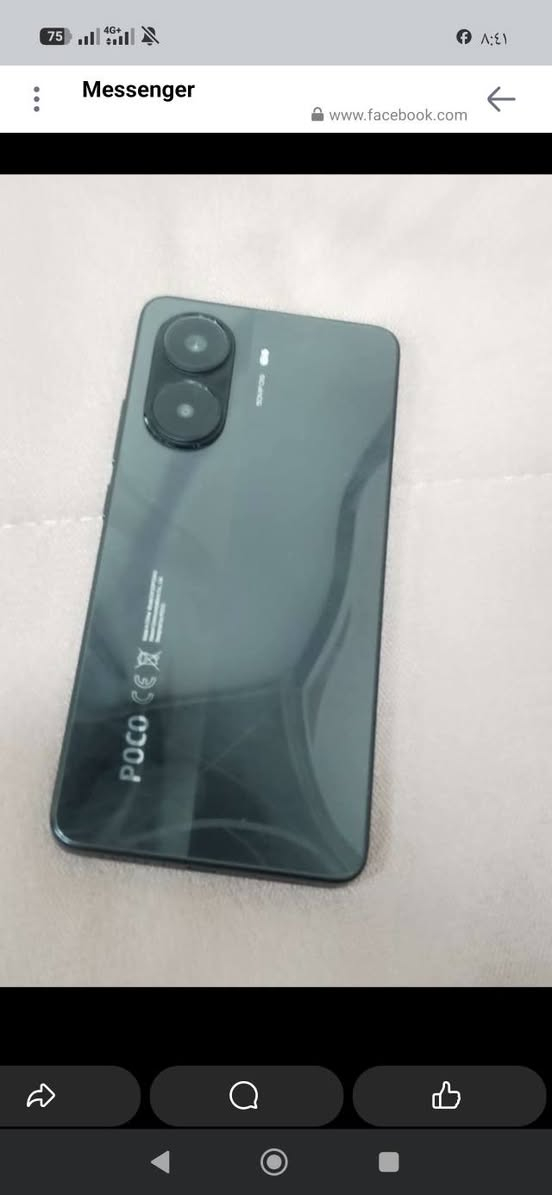 السلام عليكم     . موبيل للبيع  يرهم مراوس.
POCO  X7pro

ذاكره 512 

رام 12

شاشه 120 هرتز

شاحنه 90 واط 

بطاريه 6000

. .. معه ملحقات كامله ويه كرتون يعني كامله الملحقات. 🟥. شاشه مضروبه وجهاز يشتغل كلشي مابي 🟥 رقمي *********** 🟥
