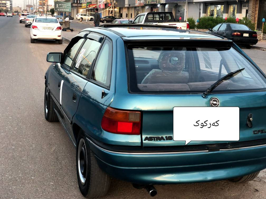 استرا محرك 18سنوي تا2029تازەیە  مشروع وەتەنیە و بەناوی خۆمەوەیە دەفتر بنزینی هەیە و بەشەرتی تەحویل كركوك, العراق


**إذا كنت صاحب هذا الإعلان وتريد حذفه لأي سبب، رجاءا أرسل رسالة إلى الدعم الفني**