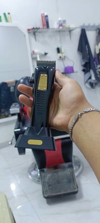 مكينة • نضيفه • مجمع بيتي