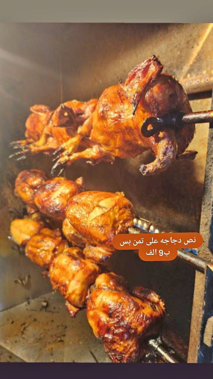 مرحبا زبائننا الكرام   
من مطعم #ملك_المشاوي
#جاهزين لتجهيز جميع المناسبات 
***********
***********

دلل حواسك بتجربة مذاق فريدة من نوعها واستغل الفرصة مع أقـــوى_العـــروض في مطعم ملك_المشاوي
اطلب واستمتع بمشاوي على كيفك👌

المكان /الشطره قرب جسر حجي خيون

مرحبا بكم جميعاً، وذوقوا الفرق
