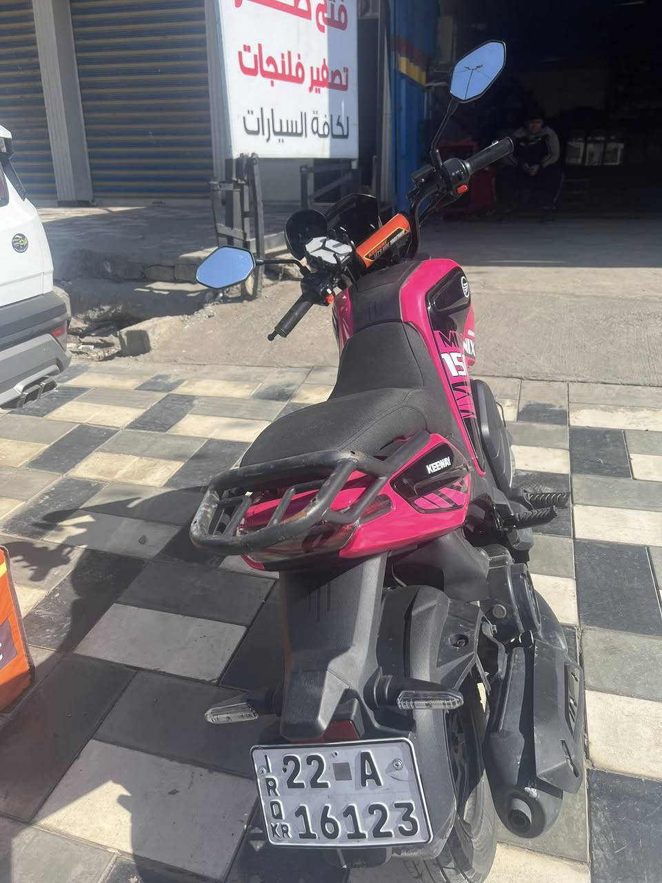 السلام عليكم دراجه ميني اكس ماشيه 10 ألف وقابل لزياده دهن امزويل بعدها ب إسم الشركه مكاني بغداد الشعب 
***********
