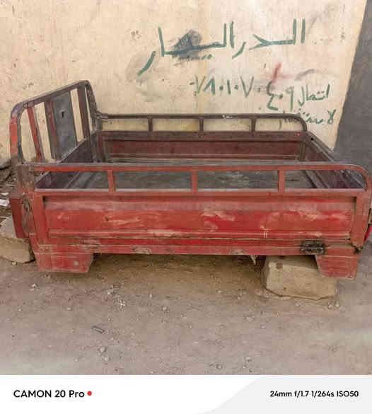 بدي للبيع سعر 100بي مجال بسيط
عنوان سوق الشيوخ 
***********
