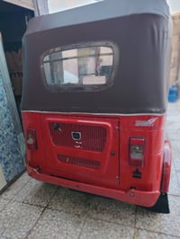 تكتك ٢٠٢٢ • رقم وسنوية • مدينه الصدر