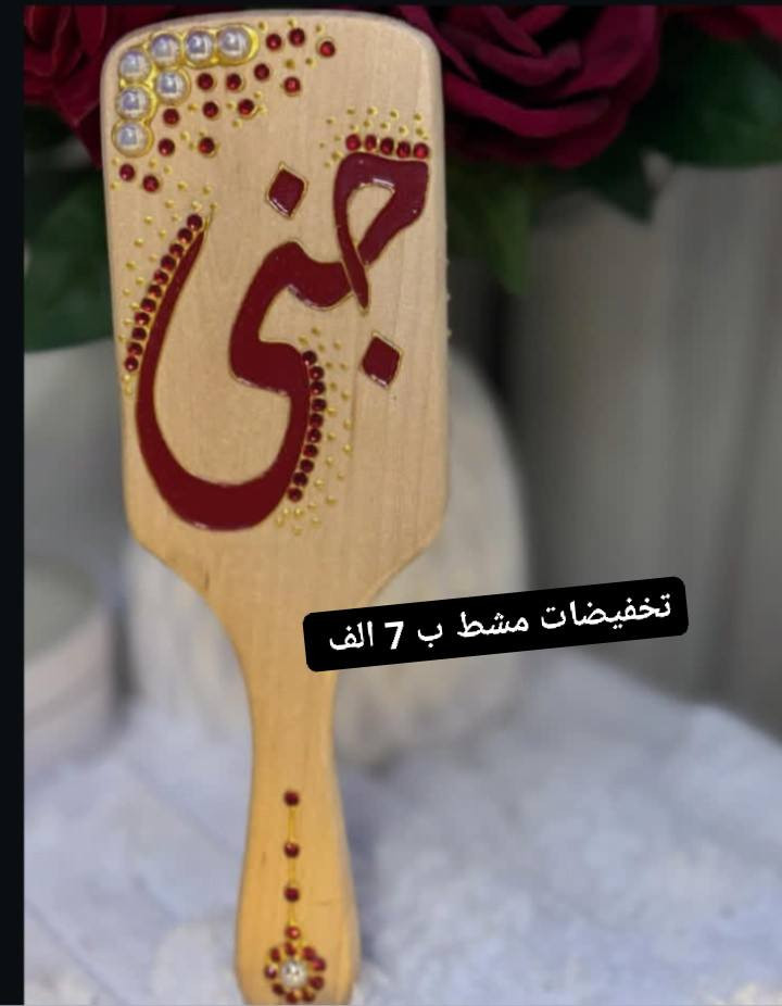 تخفيضات سيت كامل مبخره حسب الطلب


**إذا كنت صاحب هذا الإعلان وتريد حذفه لأي سبب، رجاءا أرسل رسالة إلى الدعم الفني**