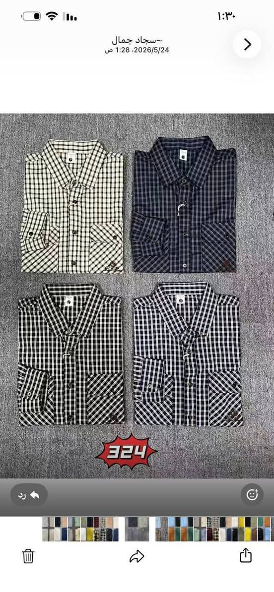 قميص كاروهات صيني خامه تترون ماستر 🔥🔥

الشد 16 قطّعه ب192 الف 
قياس l xl xxl xxxl
شد بألوانه


**إذا كنت صاحب هذا الإعلان وتريد حذفه لأي سبب، رجاءا أرسل رسالة إلى الدعم الفني**