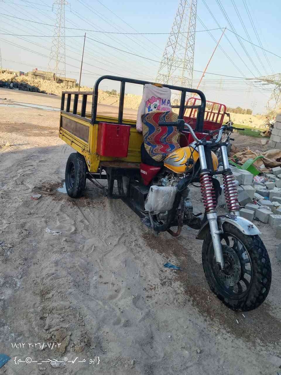 سلام عليكم ستوته امتأر البيع شاصي نضيف محرك يخبل صدر شغال بدي نضيف اكسن برغي جديد هوه وتوايره. مكاني بصره زبير. رقم. ***********. سعر خاص بي واتساب.
