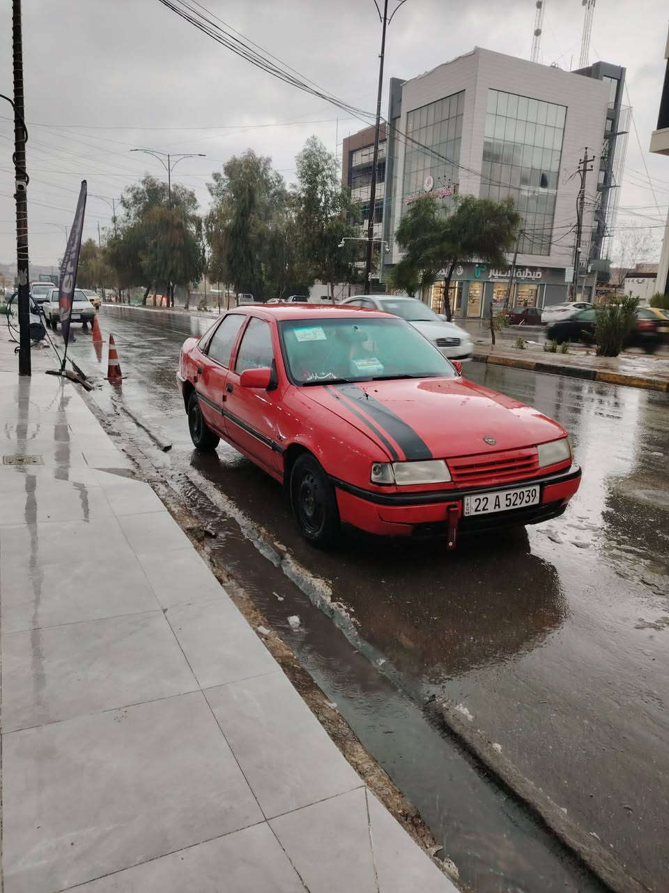 السلام عليكم اوبل فكترا حجم 16 موديل 1990 سنويه لل2032 باسمي رقم اربيل
***********وتساب
***********اتصال
