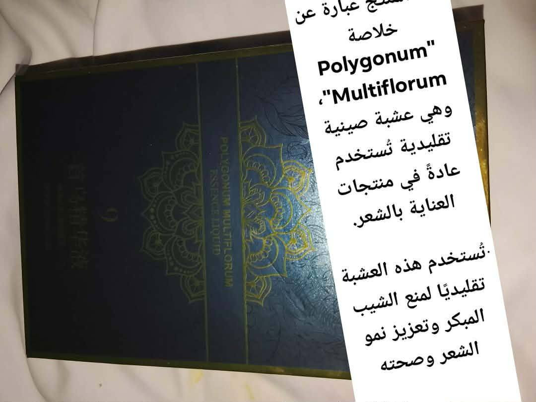 السلام عليكم منتجات عنايه بالبشره والجسم والشعر ماركات وباسعار مناسبة يوجد توصيل للطلب خاص


**إذا كنت صاحب هذا الإعلان وتريد حذفه لأي سبب، رجاءا أرسل رسالة إلى الدعم الفني**