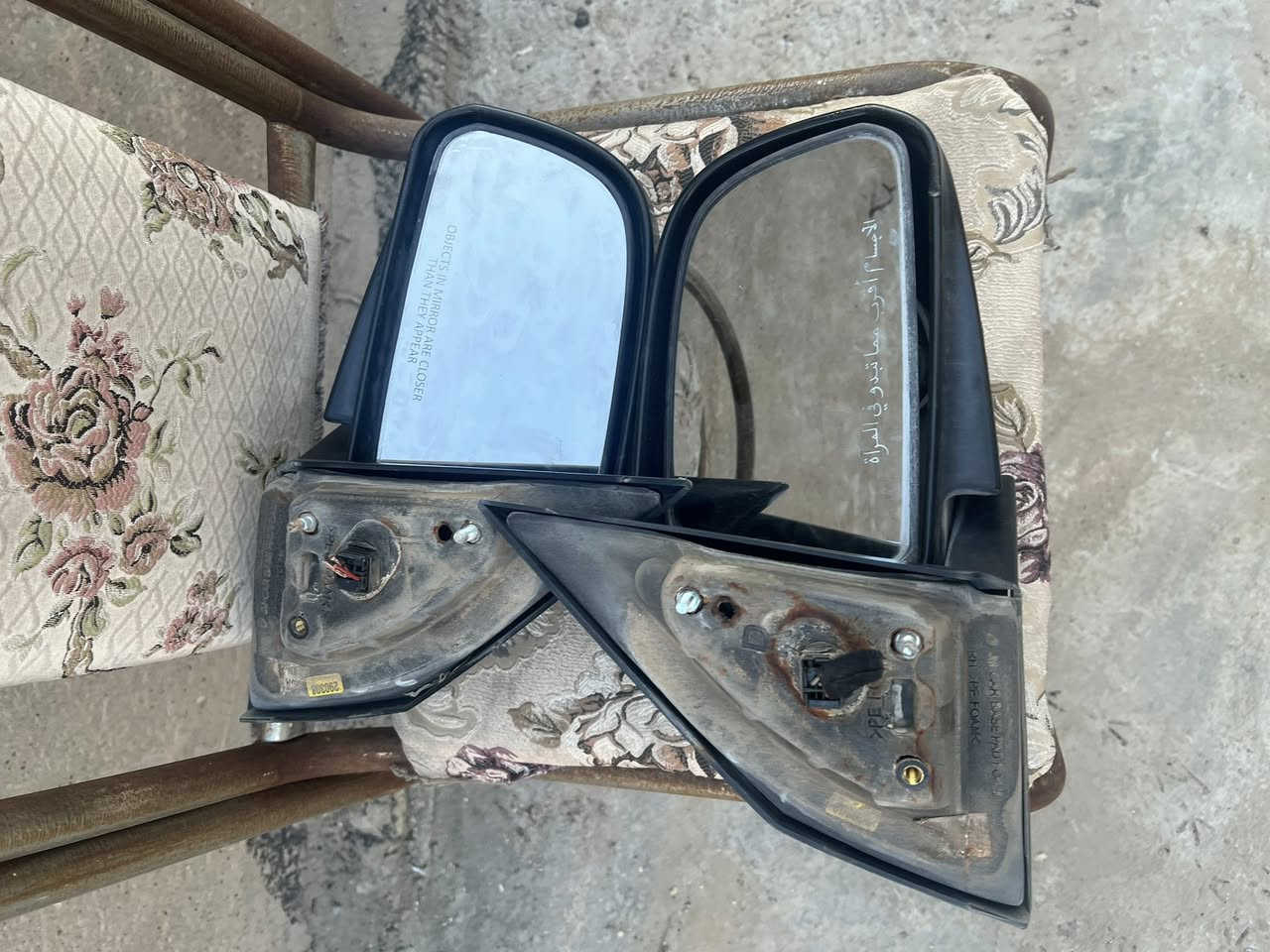 سلام عليكم
مرايات توسان سعرهم ٤٠ مكاني بغداد


**إذا كنت صاحب هذا الإعلان وتريد حذفه لأي سبب، رجاءا أرسل رسالة إلى الدعم الفني**