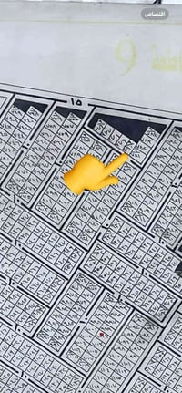 قطعه ارض للبيع ضمن قطع موضفي امانه بغداد   م ١٠٠ متر ٥ في ٢٠   شارع ١٠...